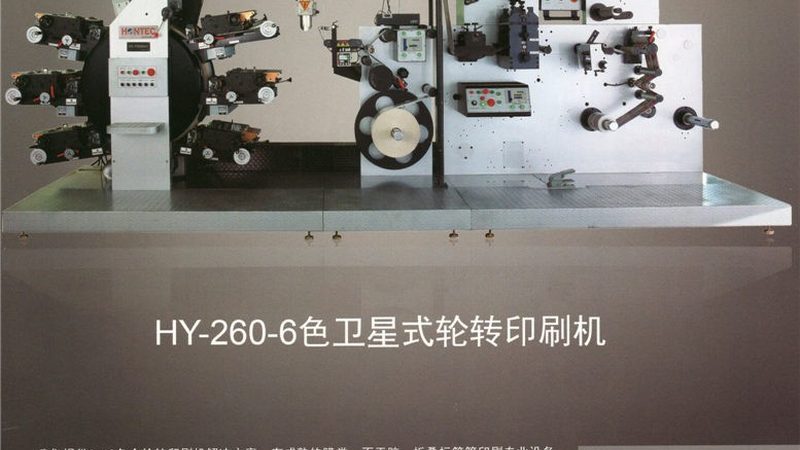 灌装精度0.5%的膏体灌装机，是噱头还是硬指标
