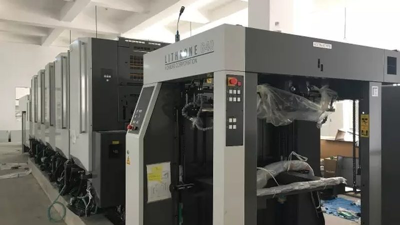 北京小型数码印刷机：价格背后的价值考量