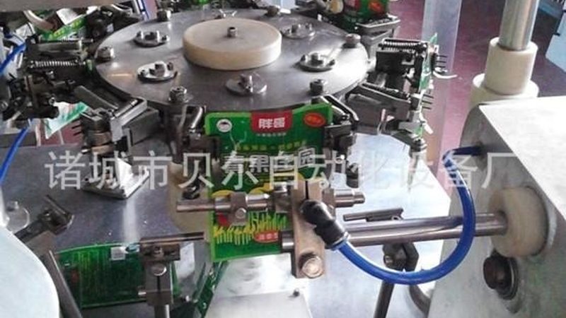数码印刷机代理加盟需要什么条件