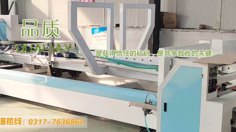 定制封口机，尺寸何解？关键因素深度剖析**
