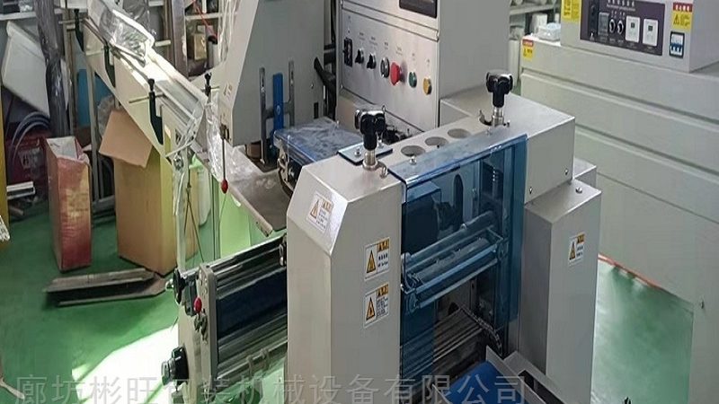 化工原料包装生产线：优缺点全面解析